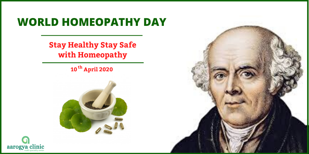 World Homeopathy Day |  Best Homeopathy Clinic Near Me in Vellore 