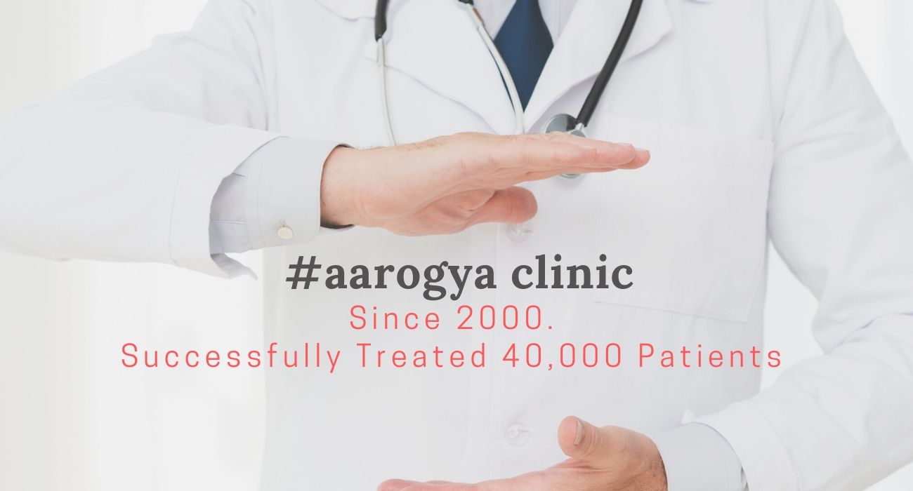 aarogya Homeopathy clinic in India