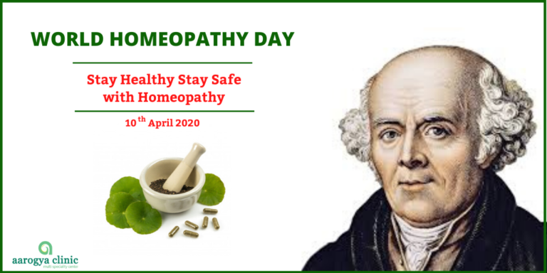 Best Homeopathy Clinic Near Me in Vellore | Homeopathy Week