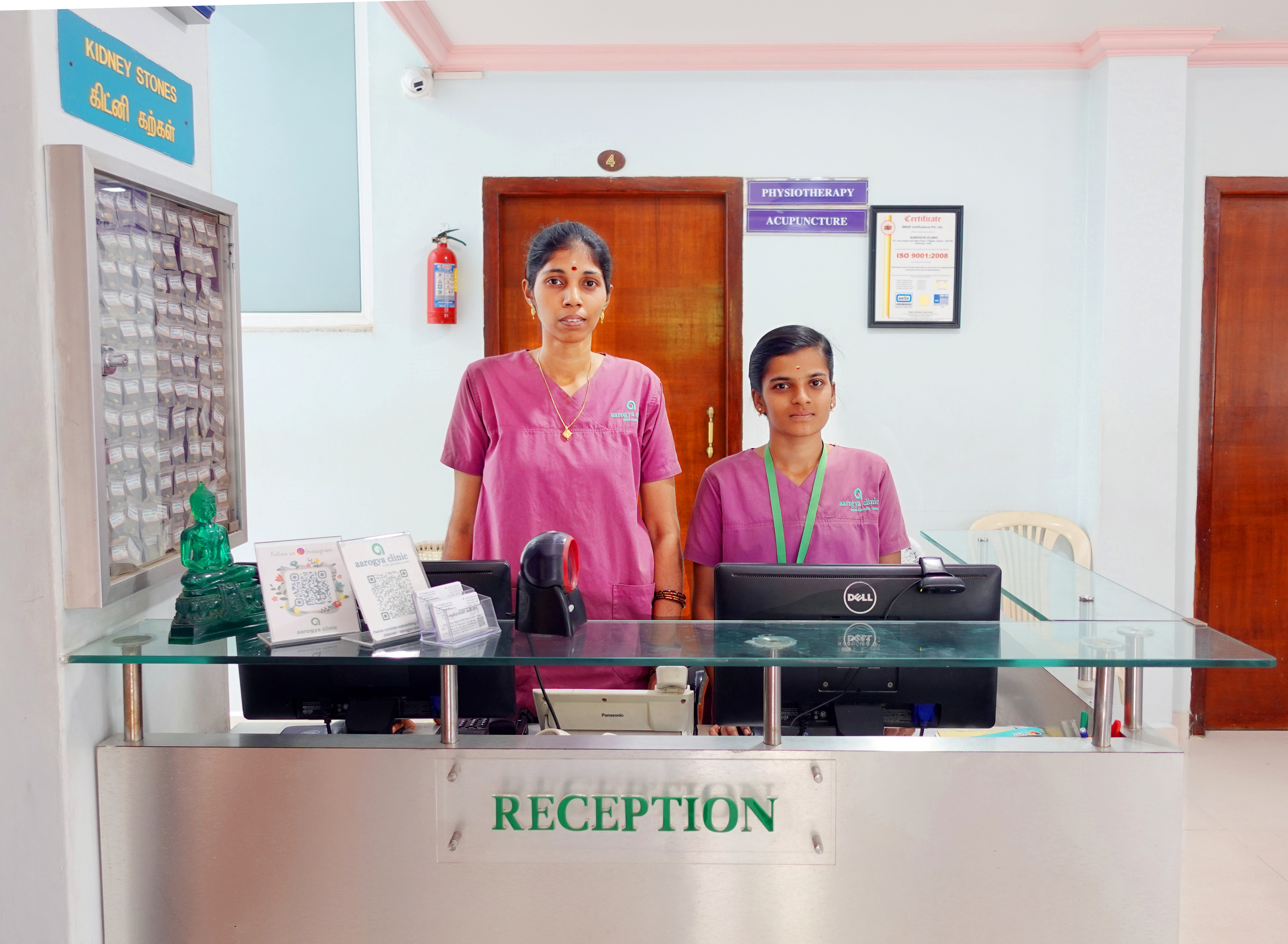 Aarogya Clinic Vellore